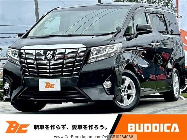 toyota alphard 2016 -TOYOTA--Alphard DBA-AGH30W--AGH30-0078800---TOYOTA--Alphard DBA-AGH30W--AGH30-0078800- image 1