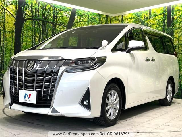 toyota alphard 2018 -TOYOTA 【名変中 】--Alphard AGH30W--0202790---TOYOTA 【名変中 】--Alphard AGH30W--0202790- image 1