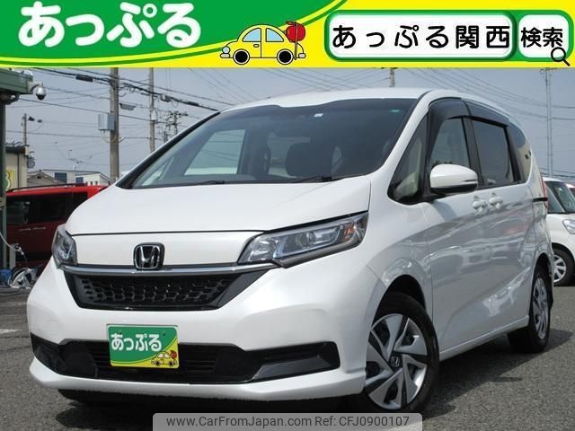 honda freed-plus 2023 quick_quick_6AA-GB7_GB7-3215831 image 1