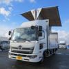 hino ranger 2019 GOO_NET_EXCHANGE_1161178A30250219W001 image 1