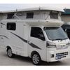 daihatsu hijet-truck 2024 GOO_JP_700070848530250530002 image 33