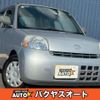 daihatsu esse 2011 quick_quick_L235S_L235S-2058670 image 1