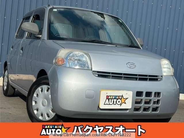daihatsu esse 2011 quick_quick_L235S_L235S-2058670 image 1