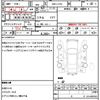 daihatsu move-conte 2013 quick_quick_DBA-L575S_L575S-0181271 image 21