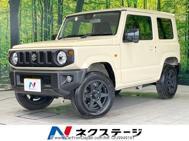 suzuki jimny 2022 -SUZUKI--Jimny 3BA-JB64W--JB64W-273698---SUZUKI--Jimny 3BA-JB64W--JB64W-273698- image 1