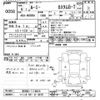 toyota roomy 2024 -TOYOTA 【つくば 501ｿ9679】--Roomy M900A-1110829---TOYOTA 【つくば 501ｿ9679】--Roomy M900A-1110829- image 3