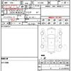 lexus rx 2018 CFJ1701813 image 21