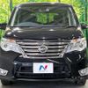 nissan serena 2014 CFJ1594694 image 15