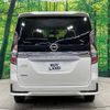 nissan serena 2021 CFJ1731857 image 19