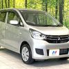mitsubishi ek-wagon 2018 -MITSUBISHI--ek Wagon DBA-B11W--B11W-0521443---MITSUBISHI--ek Wagon DBA-B11W--B11W-0521443- image 16