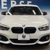 bmw 1-series 2017 CFJ1509964 image 16