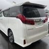 toyota alphard 2023 -TOYOTA--Alphard 3BA-AGH30W--AGH30-0455792---TOYOTA--Alphard 3BA-AGH30W--AGH30-0455792- image 15