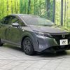 nissan note 2021 CFJ1756853 image 16