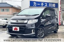 honda freed-spike 2014 -HONDA--Freed Spike DAA-GP3--GP3-1201523---HONDA--Freed Spike DAA-GP3--GP3-1201523-