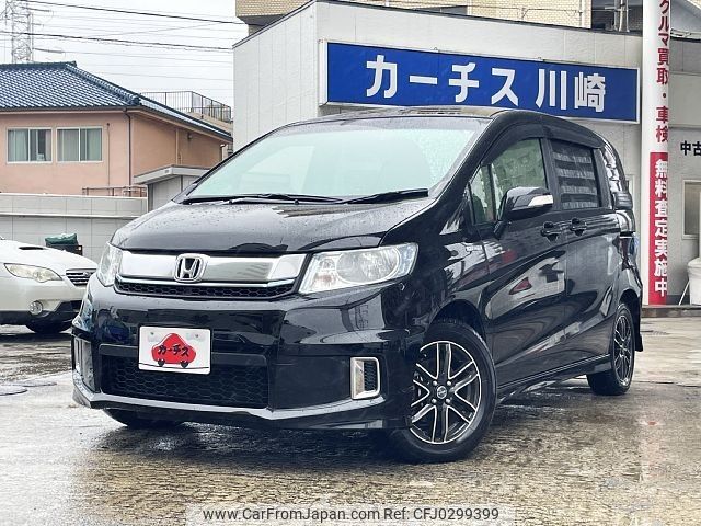 honda freed-spike 2014 -HONDA--Freed Spike DAA-GP3--GP3-1201523---HONDA--Freed Spike DAA-GP3--GP3-1201523- image 1