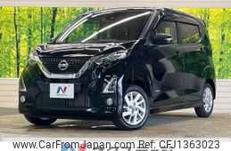 nissan dayz 2020 -NISSAN--DAYZ 5AA-B44W--B44W-0032366---NISSAN--DAYZ 5AA-B44W--B44W-0032366-