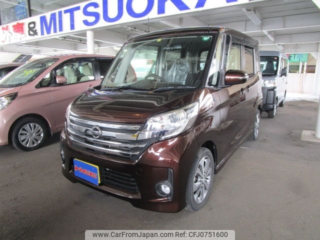 nissan dayz-roox 2014 -NISSAN--DAYZ Roox DBA-B21A--B21A-0002434---NISSAN--DAYZ Roox DBA-B21A--B21A-0002434- image 1