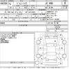 suzuki jimny-sierra 2023 -SUZUKI 【水戸 501わ4383】--Jimny Sierra JB74W-201226---SUZUKI 【水戸 501わ4383】--Jimny Sierra JB74W-201226- image 3