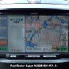 mazda demio 2010 3282185-N2025060147A-24 image 19