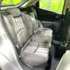 mazda demio 2020 CFJ1719839 image 9