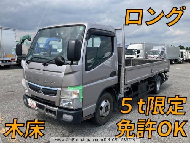 mitsubishi-fuso canter 2021 CFJ1533519 image 1