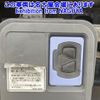 isuzu forward 2014 -ISUZU--Forward FRR90T2-7057295---ISUZU--Forward FRR90T2-7057295- image 26