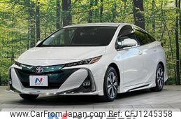 toyota prius-phv 2017 quick_quick_ZVW52_ZVW52-3006615