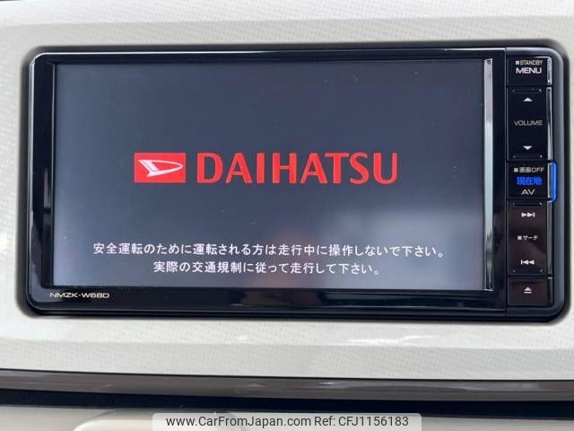 daihatsu move-canbus 2018 CFJ1156183 image 2