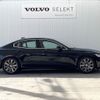 volvo s60 2020 CFJ1831047 image 19