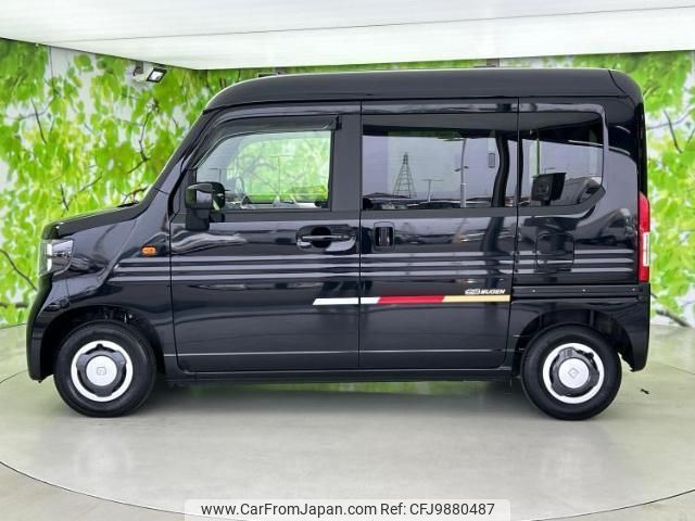 honda n-van-style 2022 quick_quick_JJ1_JJ1-6003934 image 2