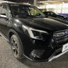subaru forester 2022 -SUBARU--Forester 5AA-SKE--SKE-077206---SUBARU--Forester 5AA-SKE--SKE-077206- image 17