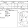toyota vellfire 2015 -TOYOTA 【湘南 334ﾈ 907】--Vellfire DBA-AGH30W--AGH30-0034024---TOYOTA 【湘南 334ﾈ 907】--Vellfire DBA-AGH30W--AGH30-0034024- image 3