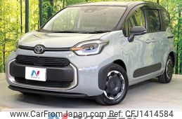 toyota sienta 2024 quick_quick_MXPL10G_MXPL10-1168991