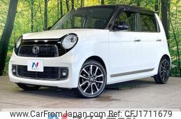honda n-one 2016 CFJ1711679