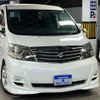 toyota alphard-g 2005 quick_quick_ANH10W_ANH10-0125113 image 1