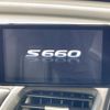 honda s660 2020 CFJ1650131 image 4