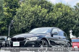 bmw 3-series 2018 CFJ1662138