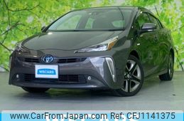 toyota prius 2020 quick_quick_DAA-ZVW51_ZVW51-6158906