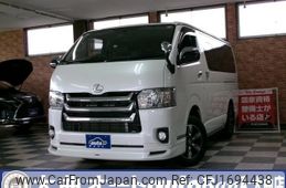 toyota regiusace-van 2017 CFJ1694438