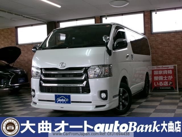 toyota regiusace-van 2017 CFJ1694438 image 1