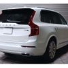 volvo xc90 2019 -VOLVO 【習志野 340ﾐ1009】--Volvo XC90 DBA-LB420XCA--YV1LFA2MCK1511018---VOLVO 【習志野 340ﾐ1009】--Volvo XC90 DBA-LB420XCA--YV1LFA2MCK1511018- image 2