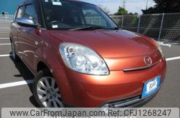 mazda verisa 2010 3282185-Y2025040120A-12