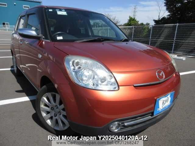 mazda verisa 2010 3282185-Y2025040120A-12 image 1