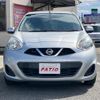 nissan march 2019 CFJ1803662 image 14