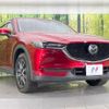 mazda cx-5 2020 quick_quick_KF2P_KF2P-402989 image 16