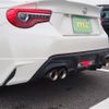 toyota 86 2017 -TOYOTA 【名変中 】--86 ZN6--073565---TOYOTA 【名変中 】--86 ZN6--073565- image 26