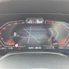 bmw x7 2020 CFJ1828180 image 5