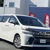 toyota vellfire 2015 -TOYOTA--Vellfire DBA-AGH30W--AGH30-0050315---TOYOTA--Vellfire DBA-AGH30W--AGH30-0050315- image 1