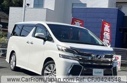 toyota vellfire 2015 -TOYOTA--Vellfire DBA-AGH30W--AGH30-0050315---TOYOTA--Vellfire DBA-AGH30W--AGH30-0050315-