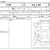 honda n-one 2013 -HONDA 【秋田 581】--N ONE DBA-JG2--JG2-1001431---HONDA 【秋田 581】--N ONE DBA-JG2--JG2-1001431- image 3